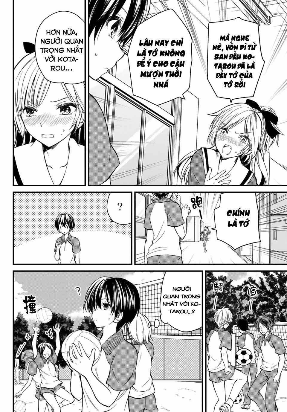 Ojousama No Shimobe Chapter 9 - 9