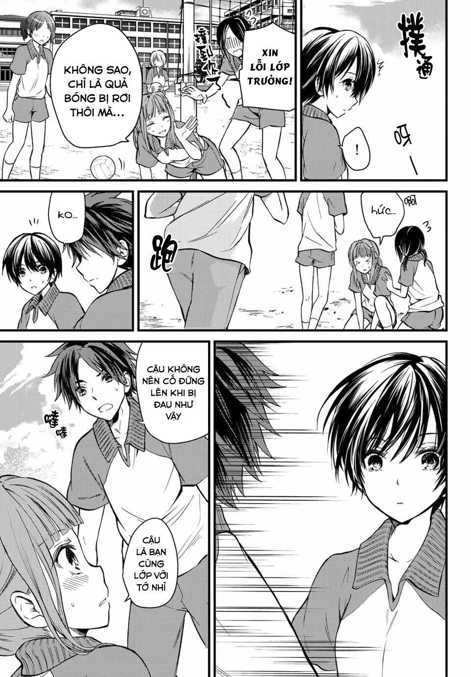 Ojousama No Shimobe Chapter 9 - 10