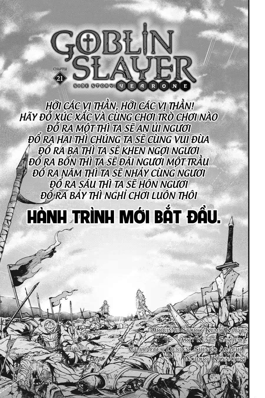 Goblin Slayer Gaiden: Year One Chapter 21 - 3