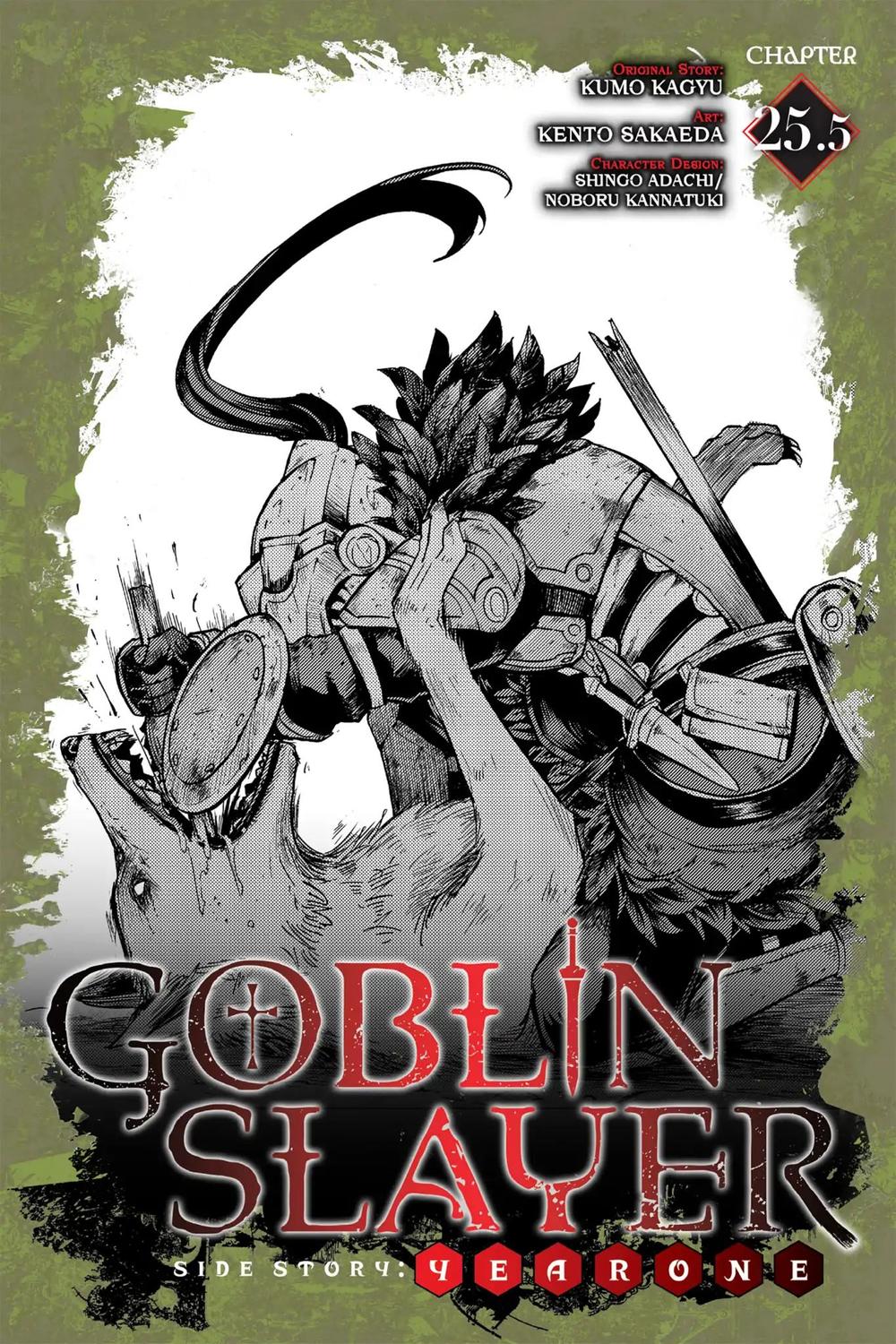 Goblin Slayer Gaiden: Year One Chapter 25.5 - 3