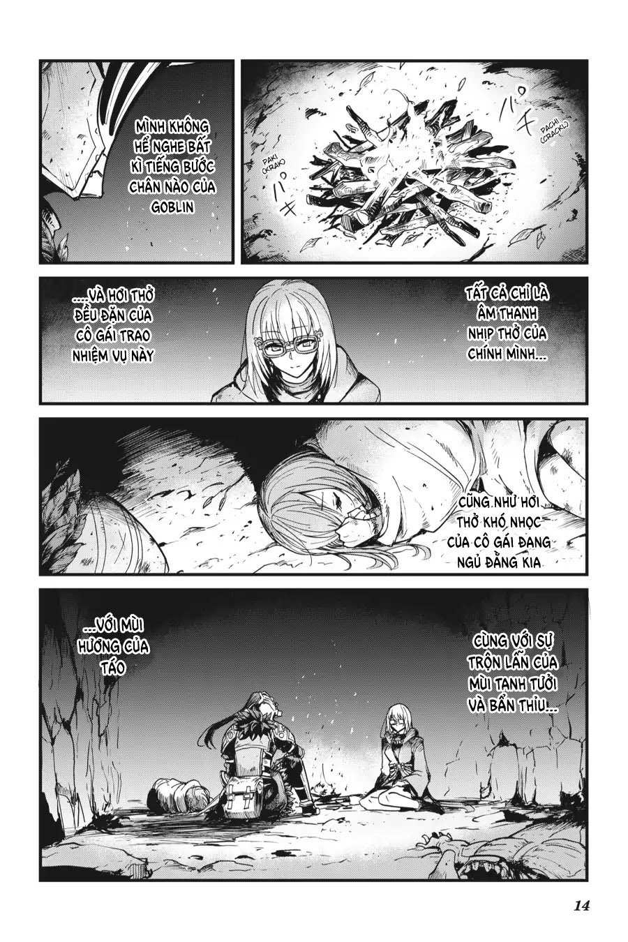 Goblin Slayer Gaiden: Year One Chapter 27 - 17