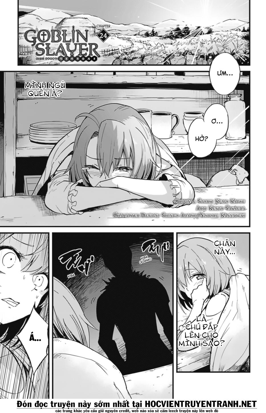 Goblin Slayer Gaiden: Year One Chapter 24 - 4