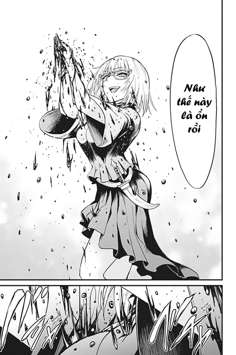 Goblin Slayer Gaiden: Year One Chapter 25 - 25