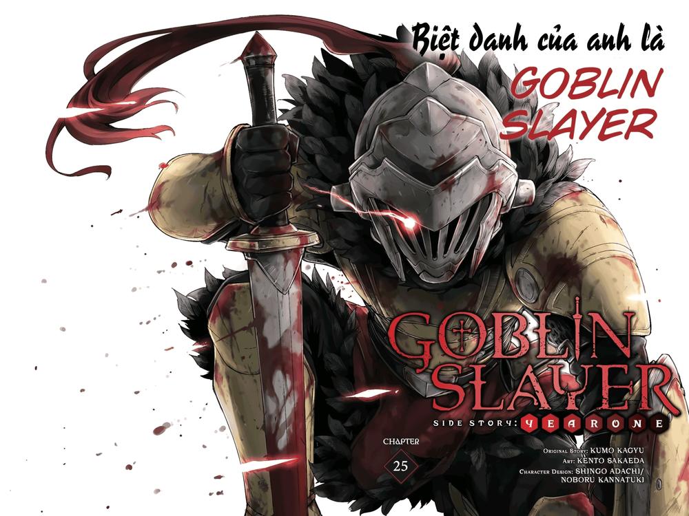 Goblin Slayer Gaiden: Year One Chapter 25 - 5