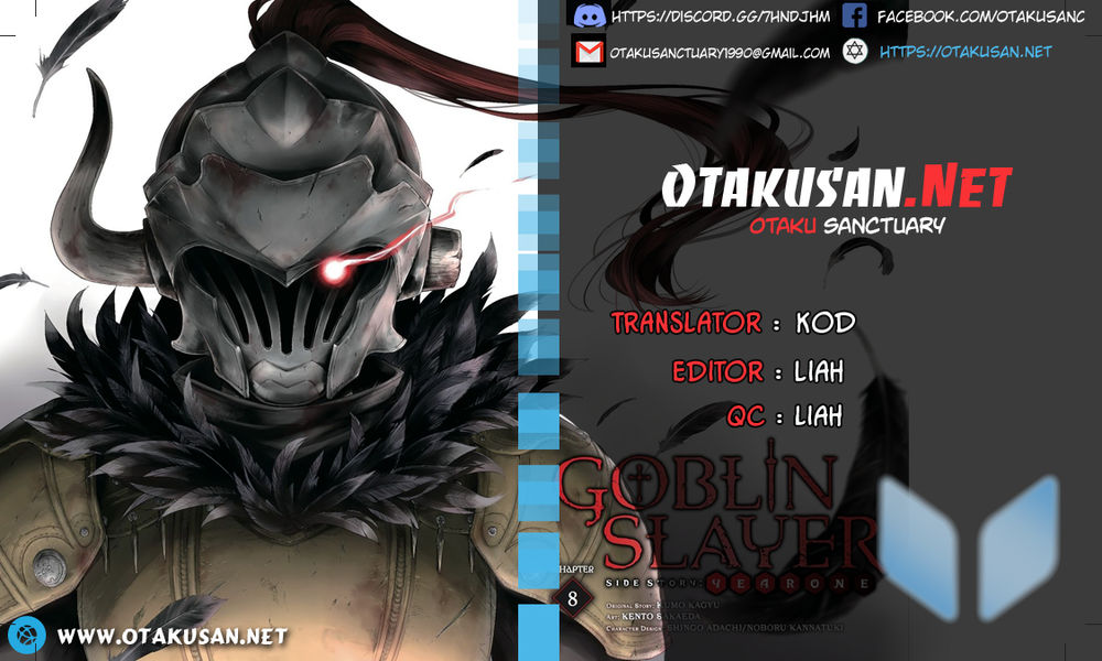 Goblin Slayer Gaiden: Year One Chapter 28 - 1