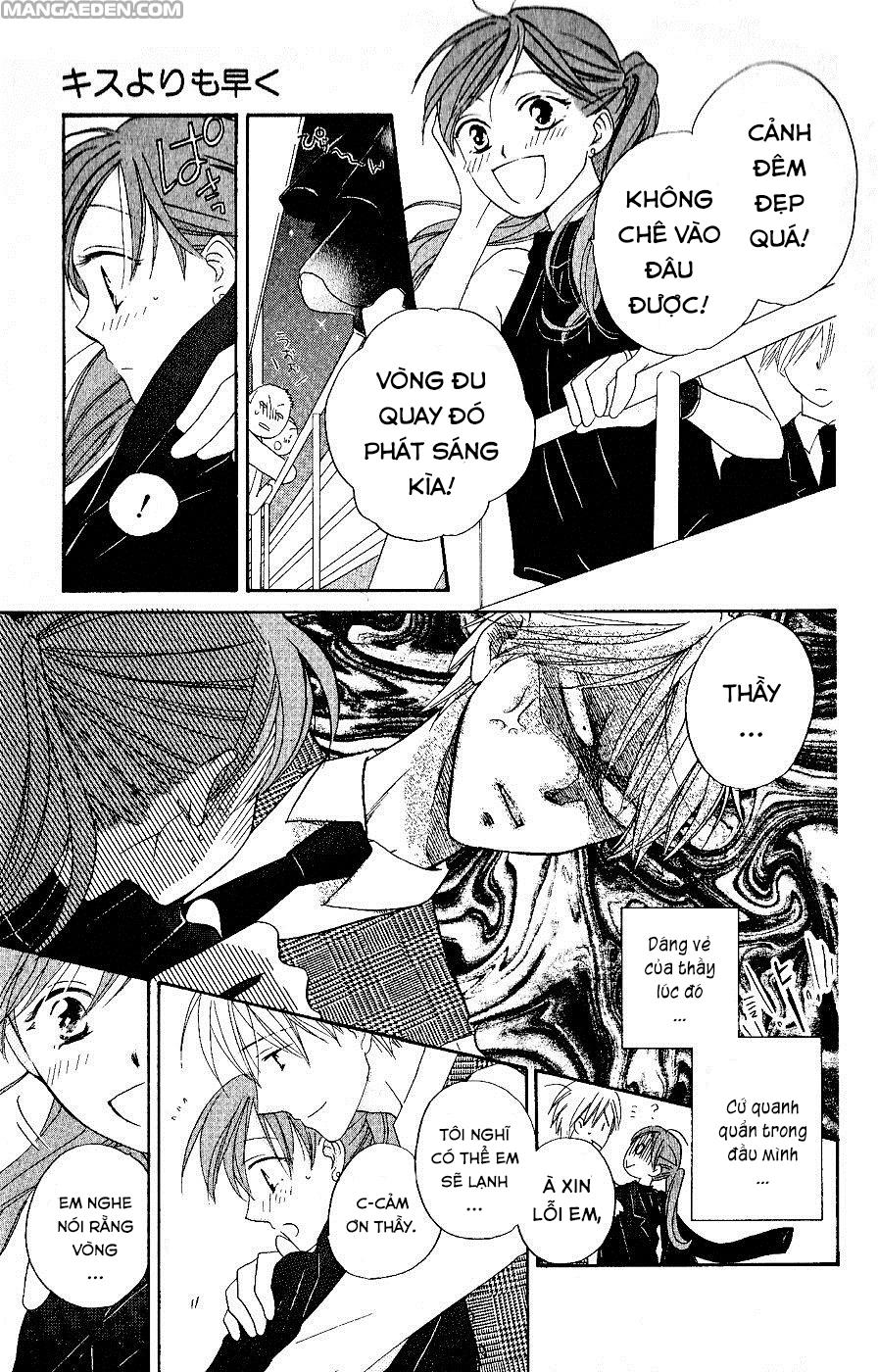 Faster Than A Kiss Chapter 32 - 20