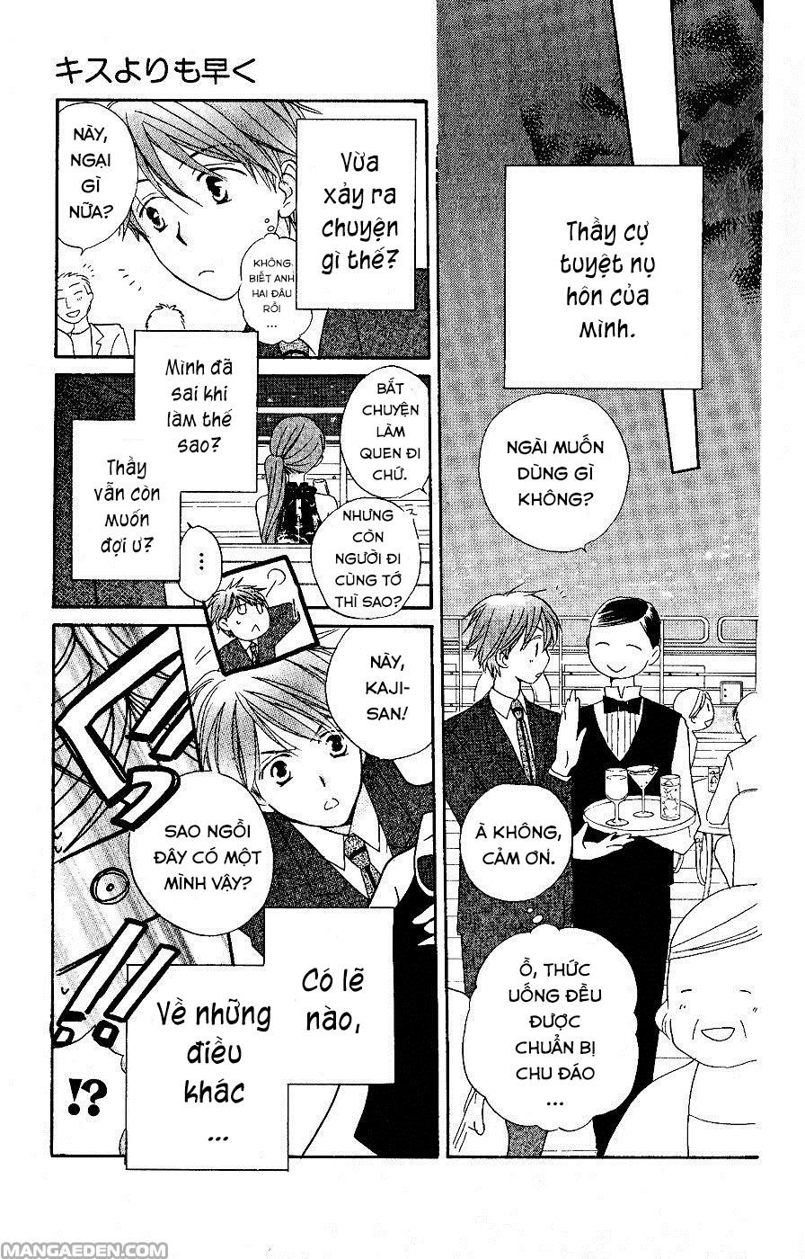 Faster Than A Kiss Chapter 32 - 24