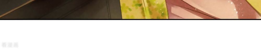 Ái Thượng Vô Địch Tiếu Hoàng Hậu Chapter 136 - 11