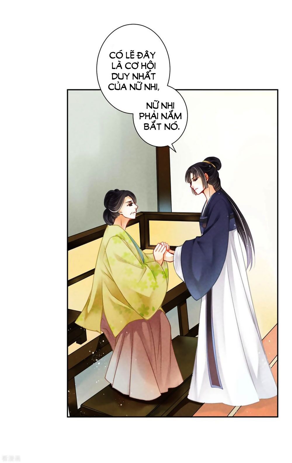 Ái Thượng Vô Địch Tiếu Hoàng Hậu Chapter 136 - 16