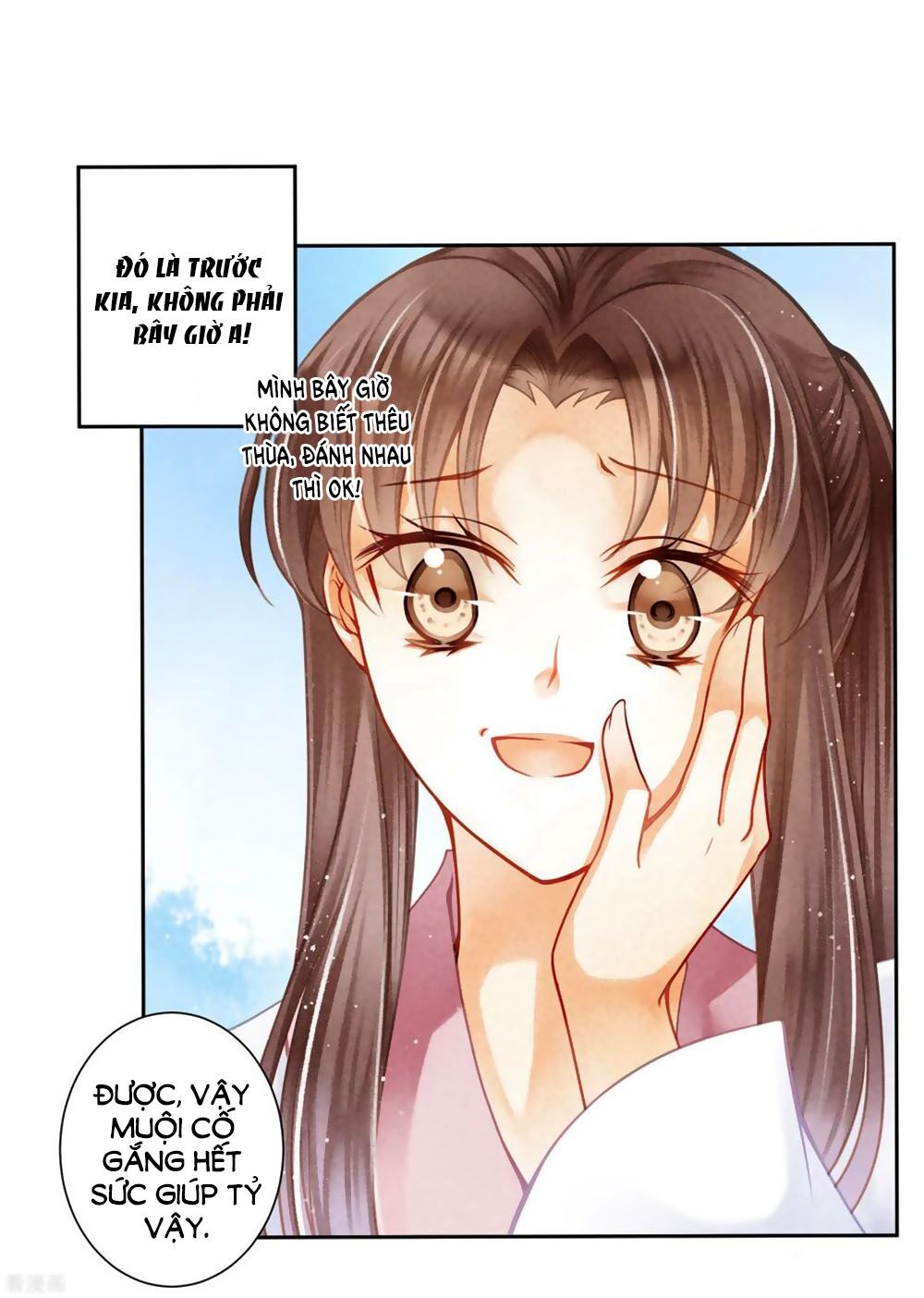 Ái Thượng Vô Địch Tiếu Hoàng Hậu Chapter 136 - 5