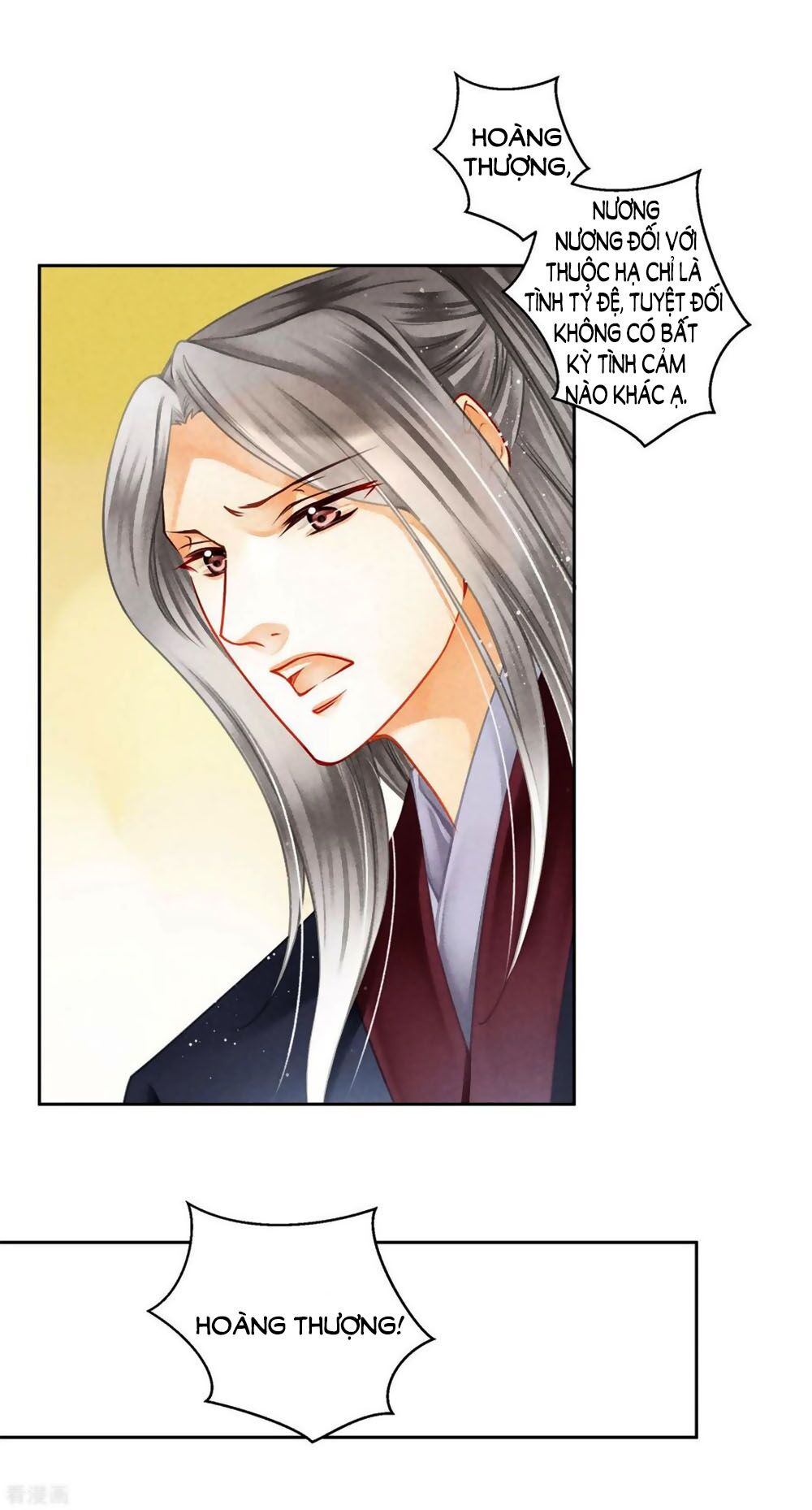 Ái Thượng Vô Địch Tiếu Hoàng Hậu Chapter 139 - 3