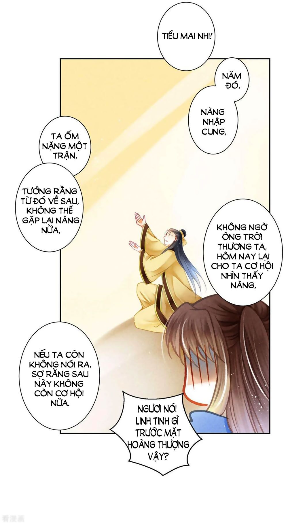 Ái Thượng Vô Địch Tiếu Hoàng Hậu Chapter 139 - 25