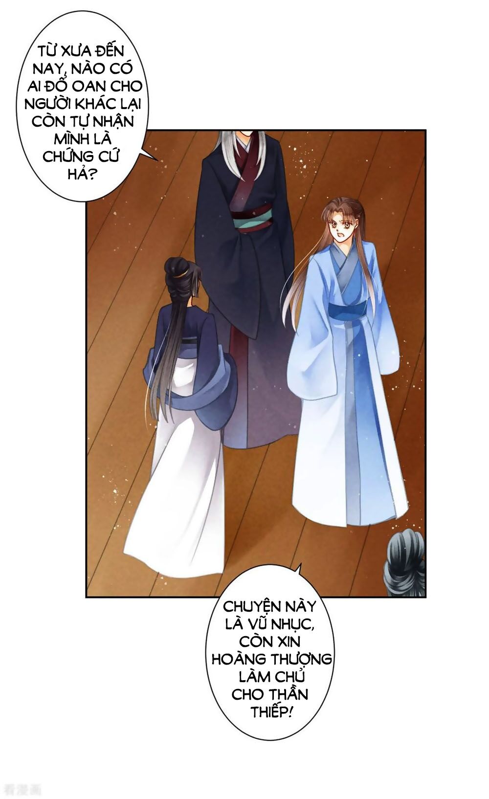 Ái Thượng Vô Địch Tiếu Hoàng Hậu Chapter 139 - 9