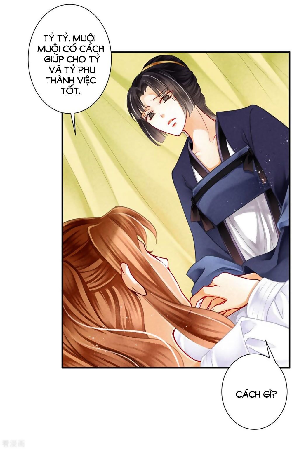 Ái Thượng Vô Địch Tiếu Hoàng Hậu Chapter 140 - 21