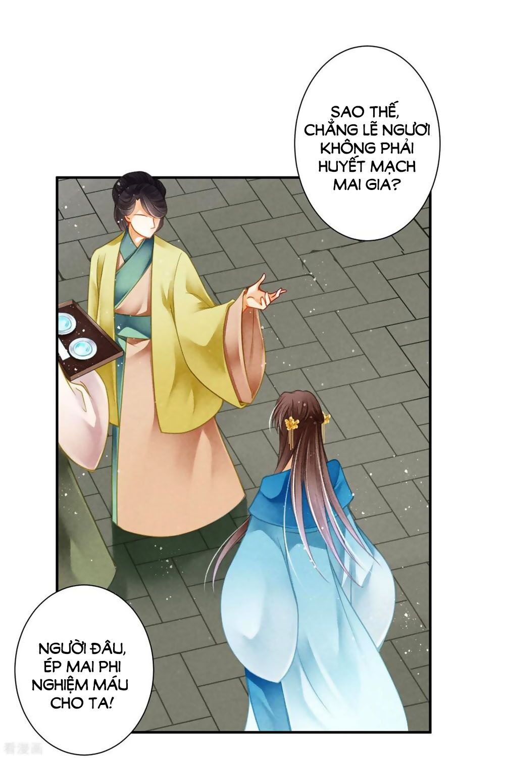 Ái Thượng Vô Địch Tiếu Hoàng Hậu Chapter 142 - 32