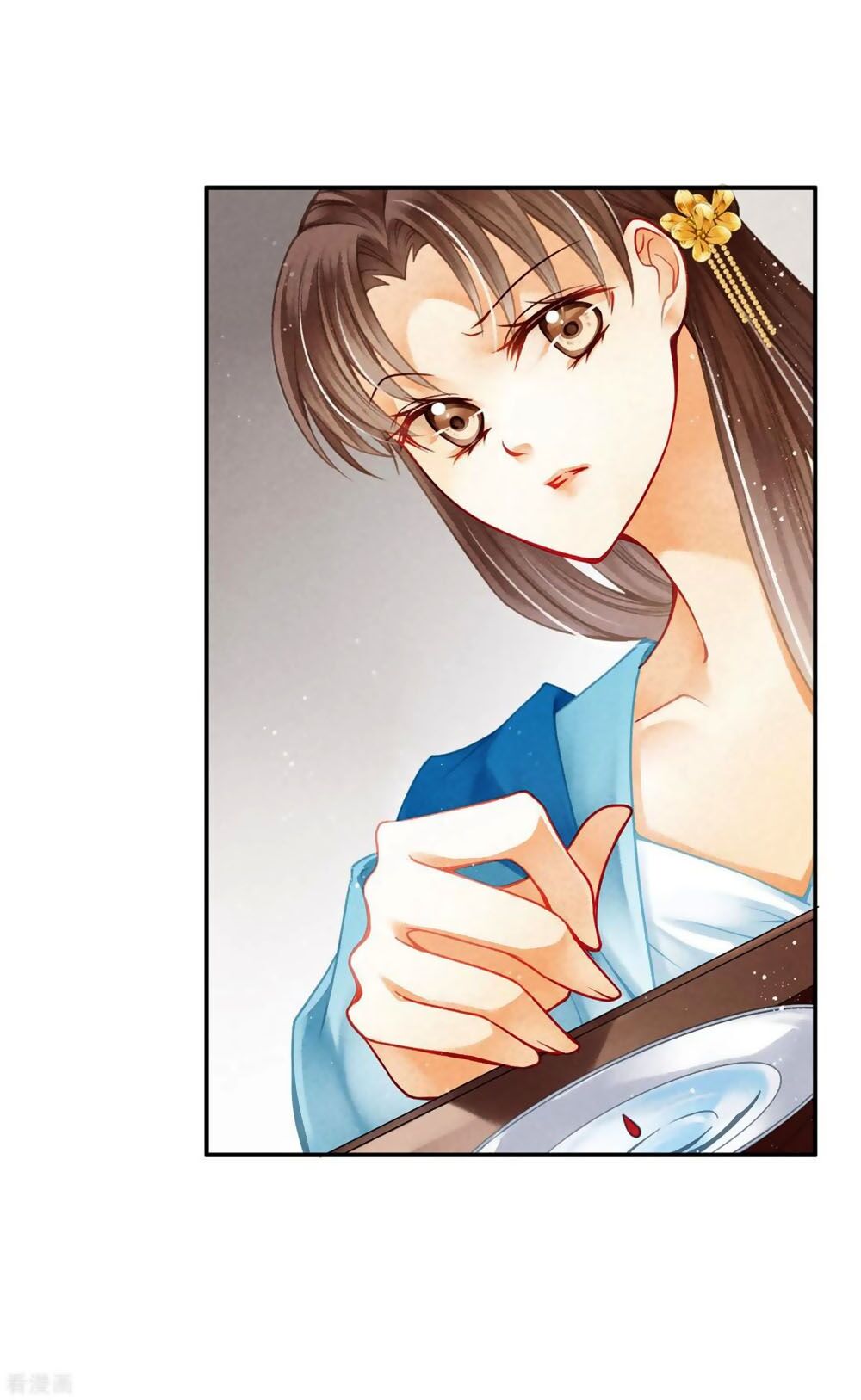 Ái Thượng Vô Địch Tiếu Hoàng Hậu Chapter 142 - 34