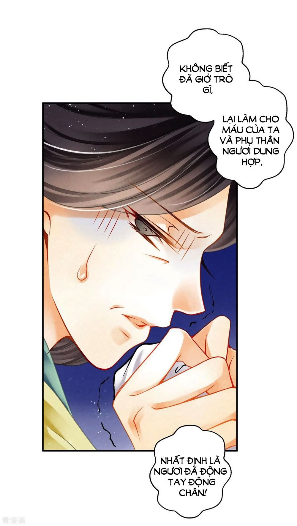 Ái Thượng Vô Địch Tiếu Hoàng Hậu Chapter 143 - 17