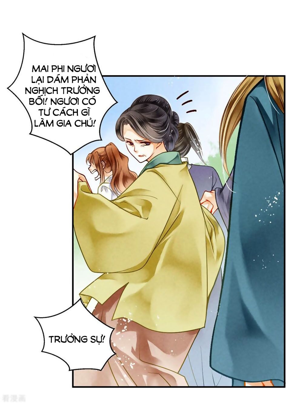 Ái Thượng Vô Địch Tiếu Hoàng Hậu Chapter 143 - 25