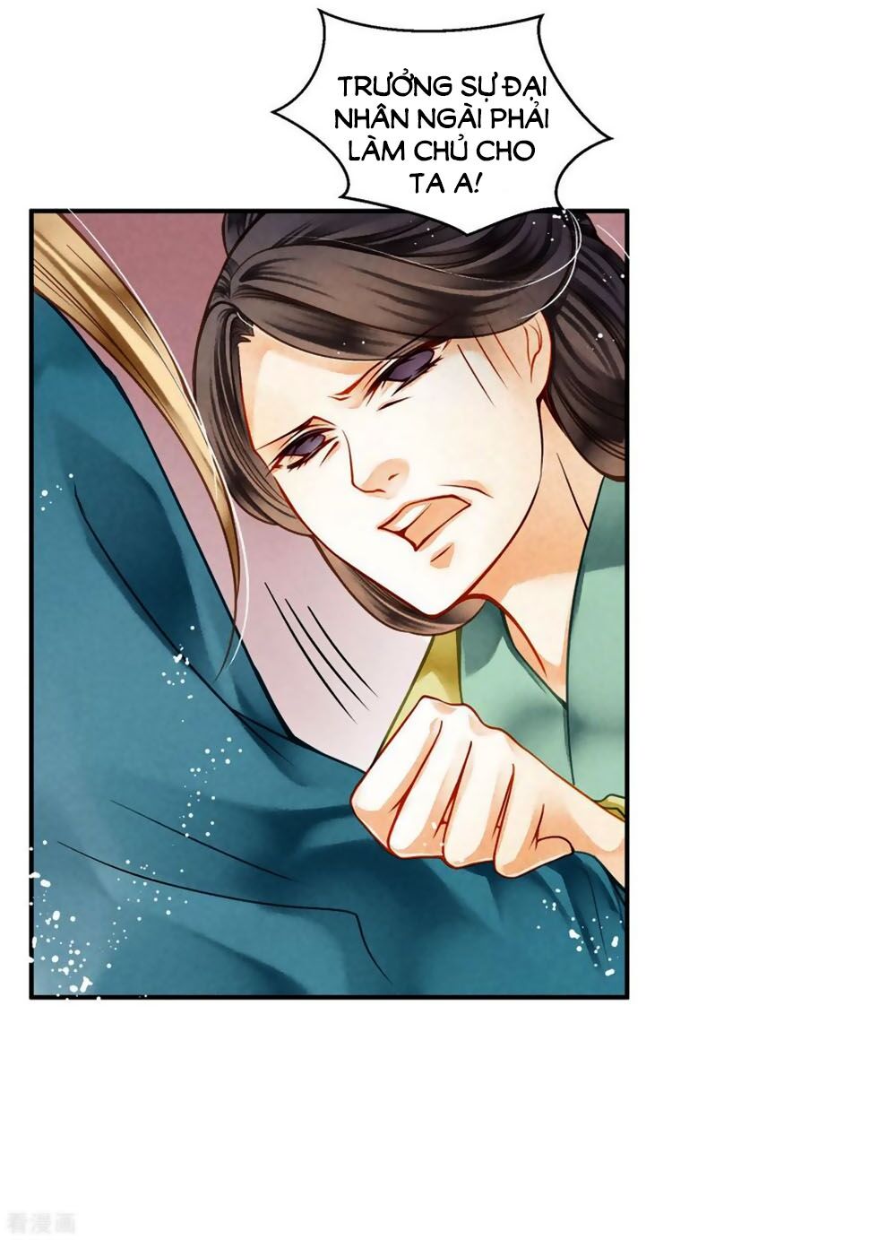 Ái Thượng Vô Địch Tiếu Hoàng Hậu Chapter 143 - 26