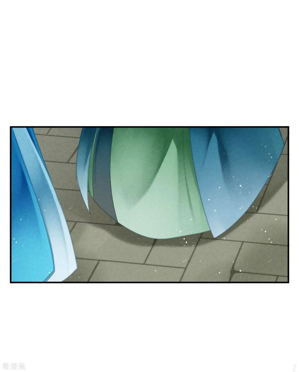 Ái Thượng Vô Địch Tiếu Hoàng Hậu Chapter 143 - 30