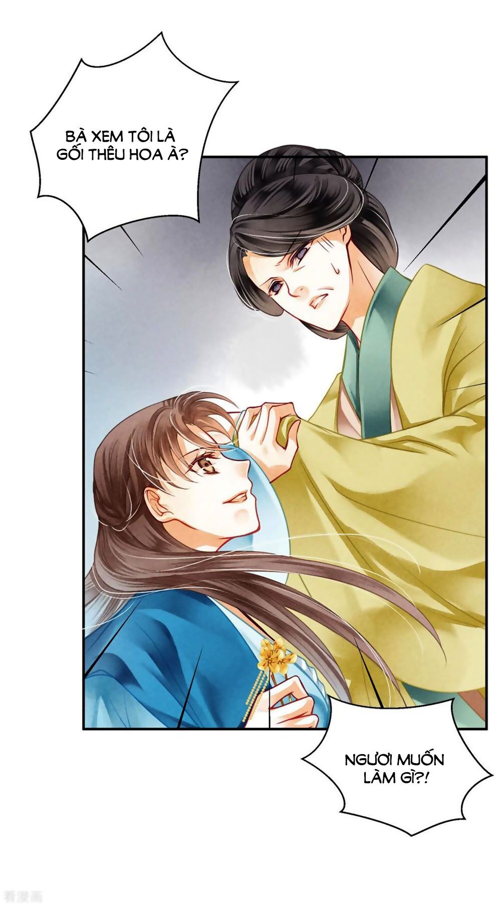 Ái Thượng Vô Địch Tiếu Hoàng Hậu Chapter 143 - 7