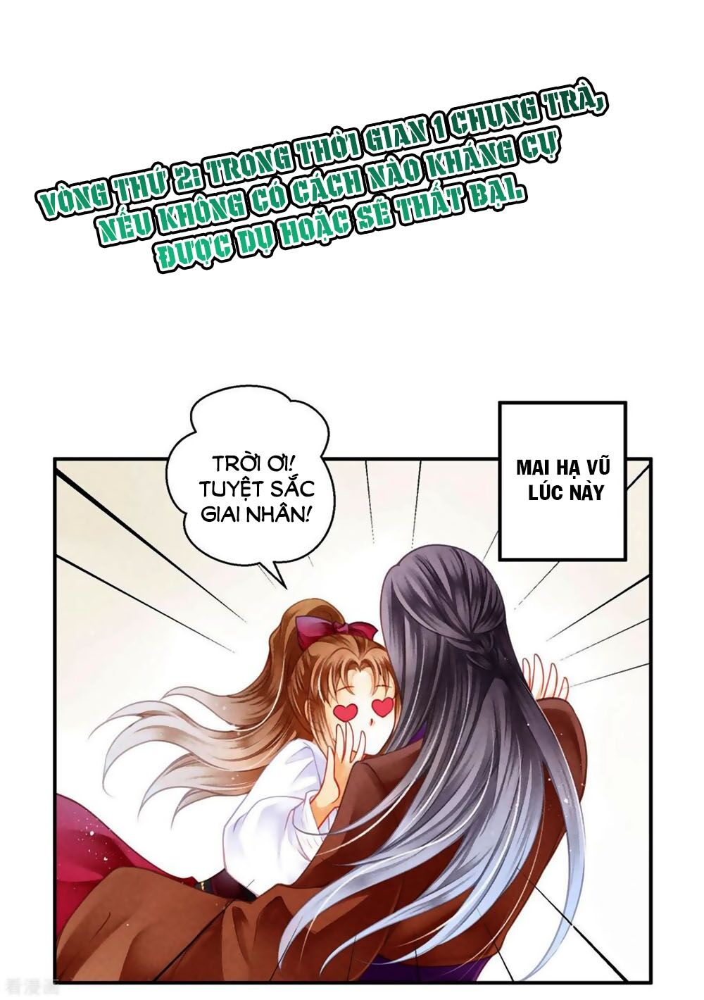 Ái Thượng Vô Địch Tiếu Hoàng Hậu Chapter 144 - 16