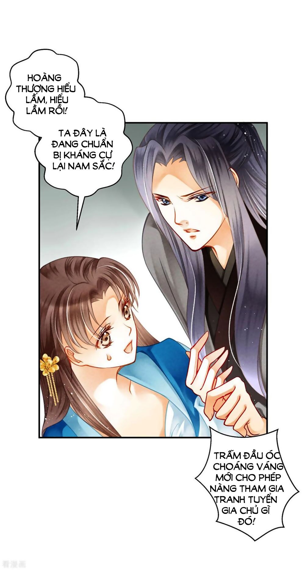 Ái Thượng Vô Địch Tiếu Hoàng Hậu Chapter 144 - 21