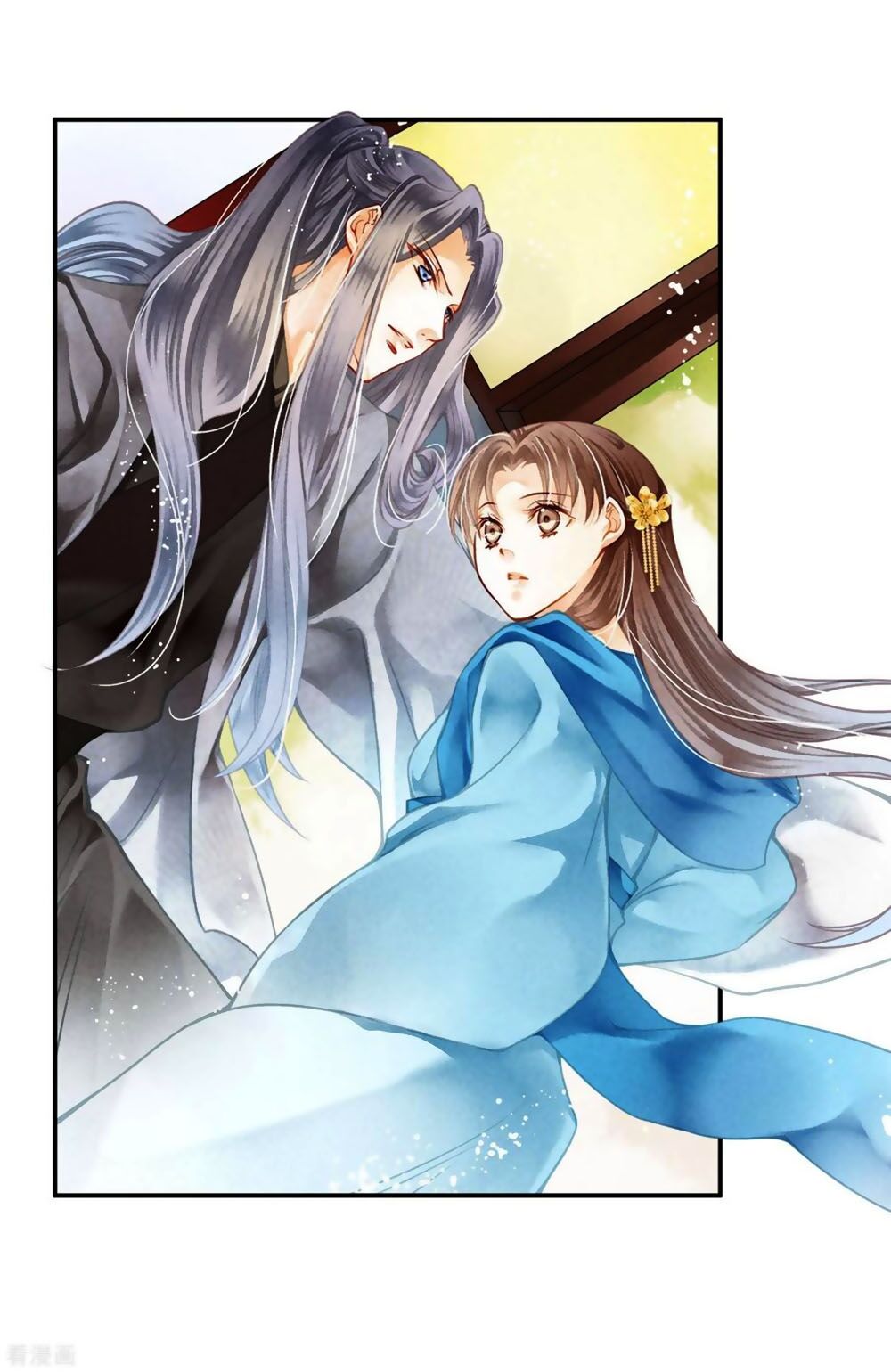 Ái Thượng Vô Địch Tiếu Hoàng Hậu Chapter 144 - 25