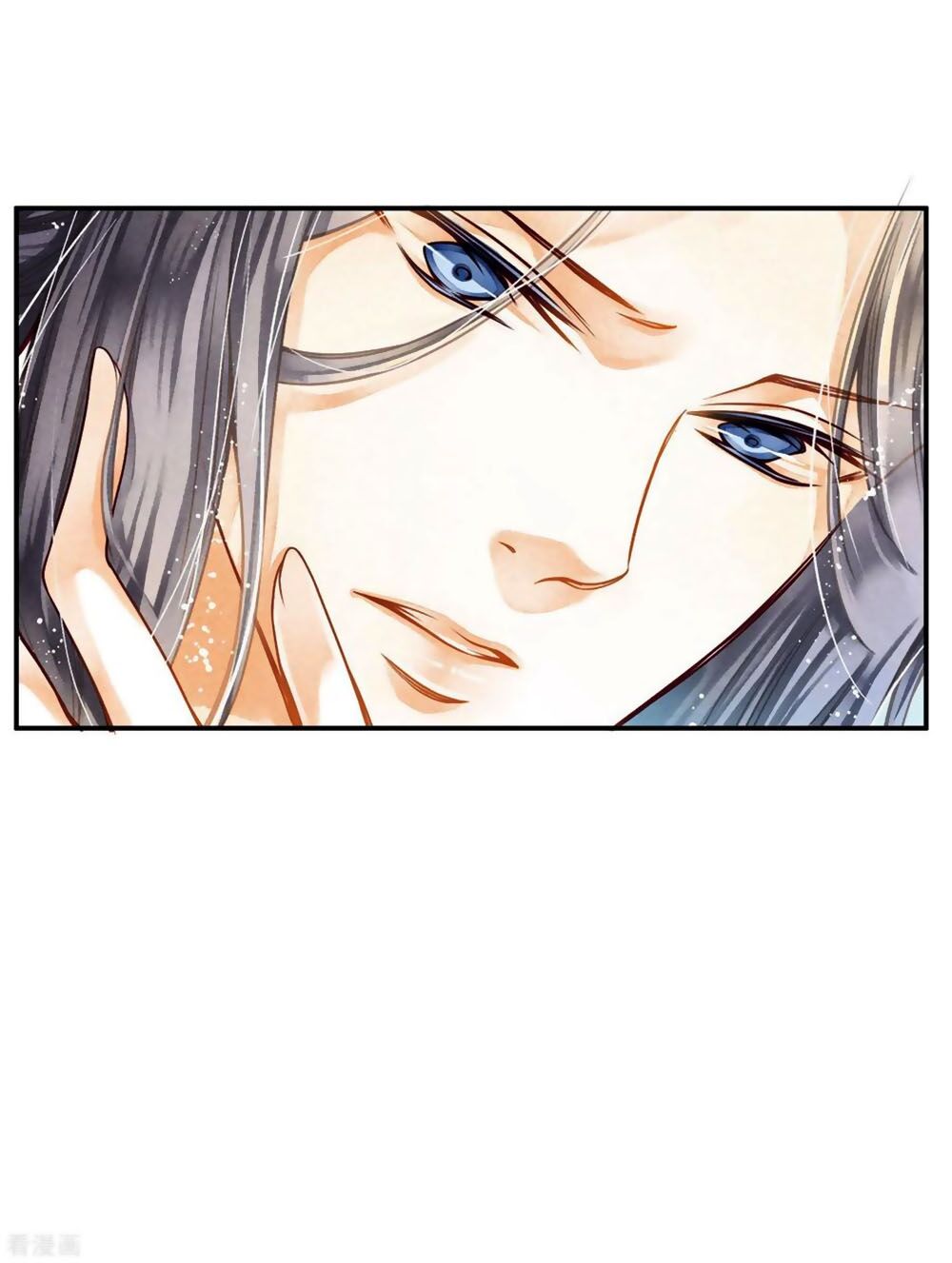 Ái Thượng Vô Địch Tiếu Hoàng Hậu Chapter 144 - 27