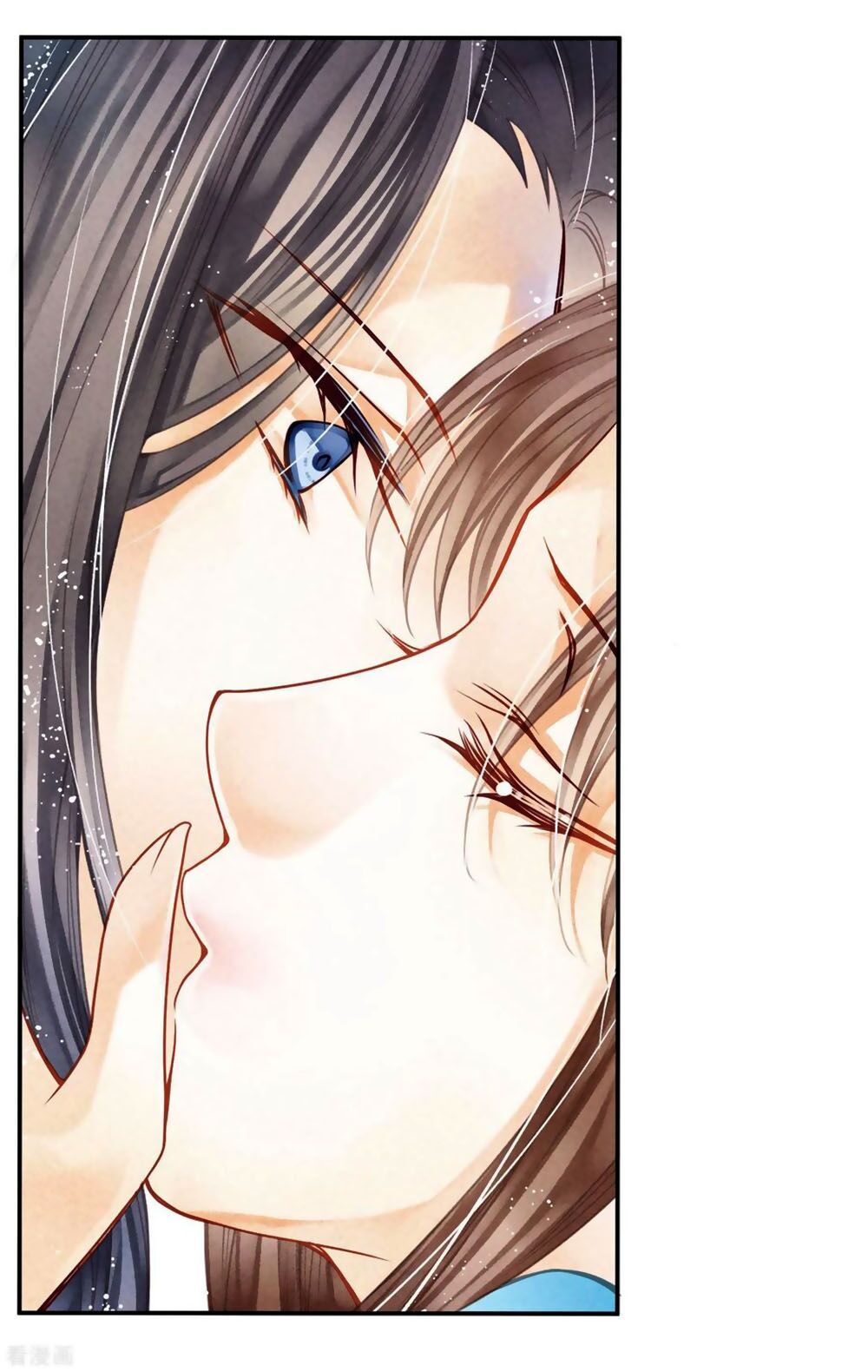 Ái Thượng Vô Địch Tiếu Hoàng Hậu Chapter 144 - 28