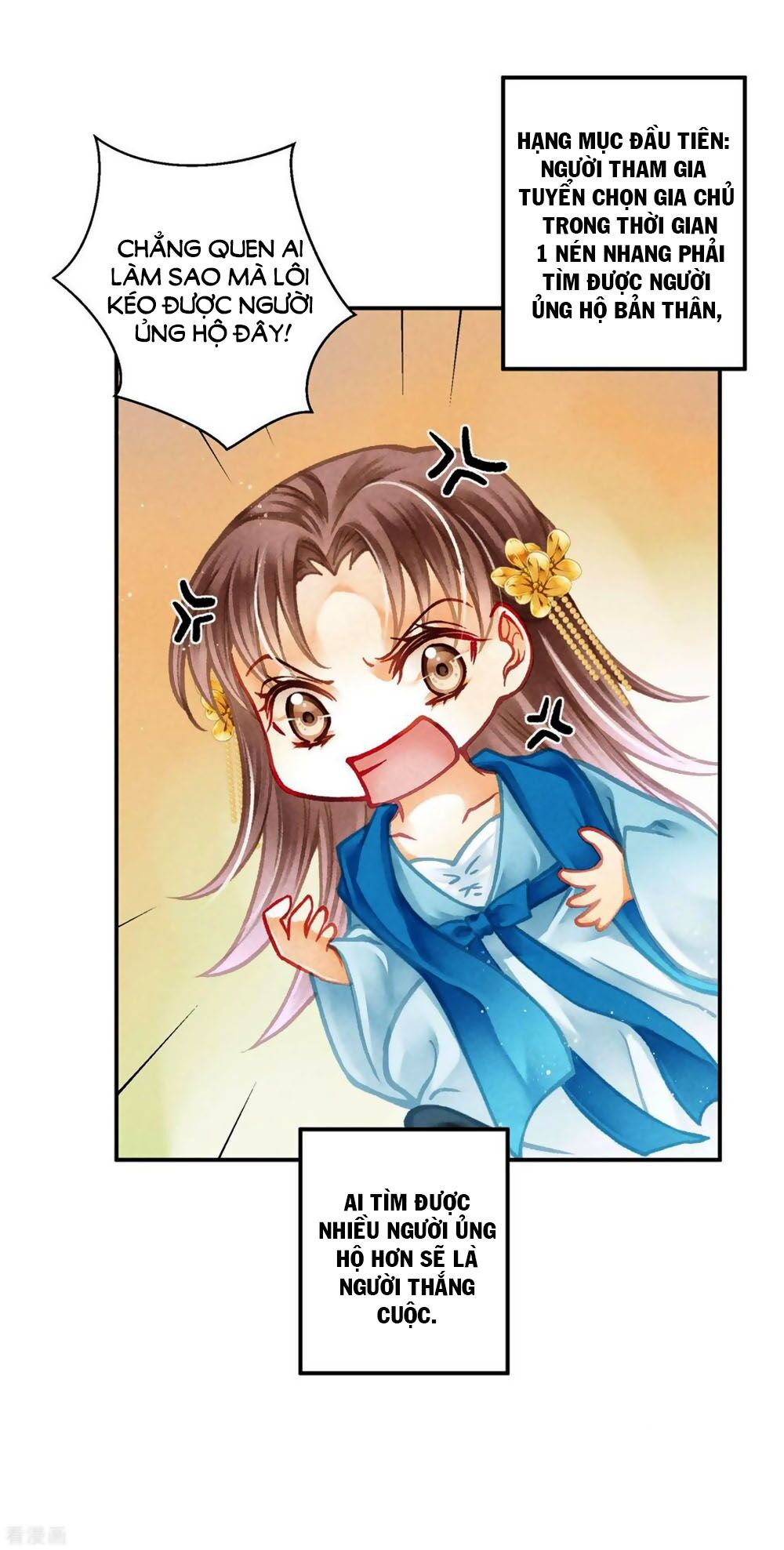 Ái Thượng Vô Địch Tiếu Hoàng Hậu Chapter 144 - 5