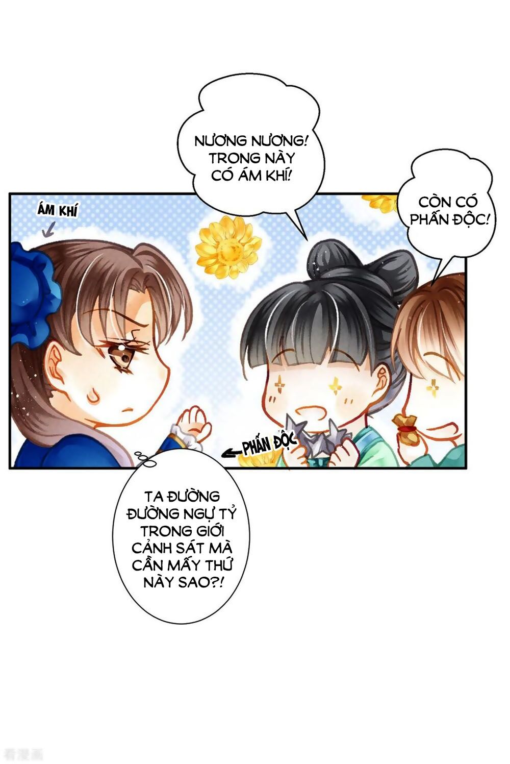 Ái Thượng Vô Địch Tiếu Hoàng Hậu Chapter 146 - 15