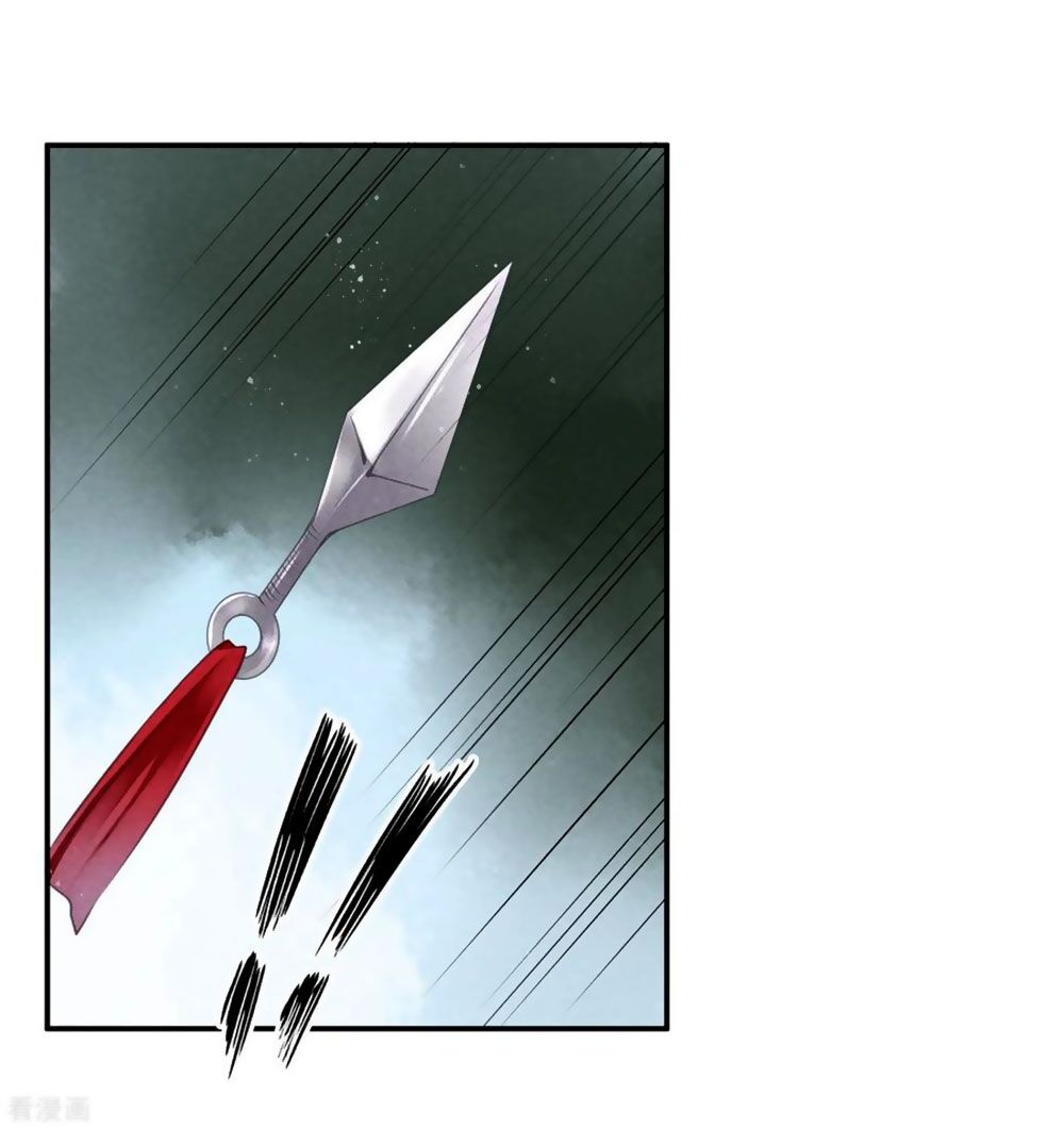 Ái Thượng Vô Địch Tiếu Hoàng Hậu Chapter 146 - 17