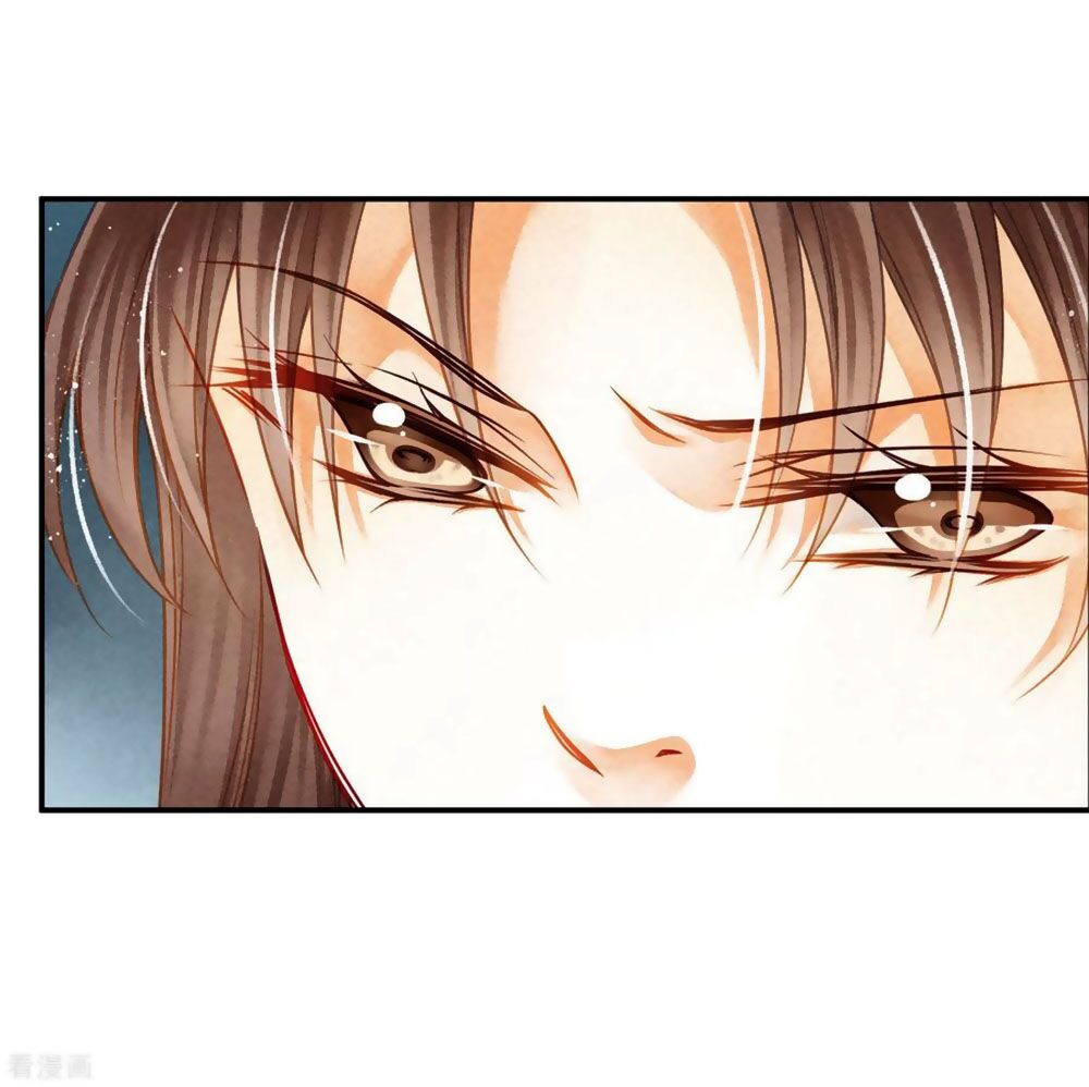 Ái Thượng Vô Địch Tiếu Hoàng Hậu Chapter 146 - 25