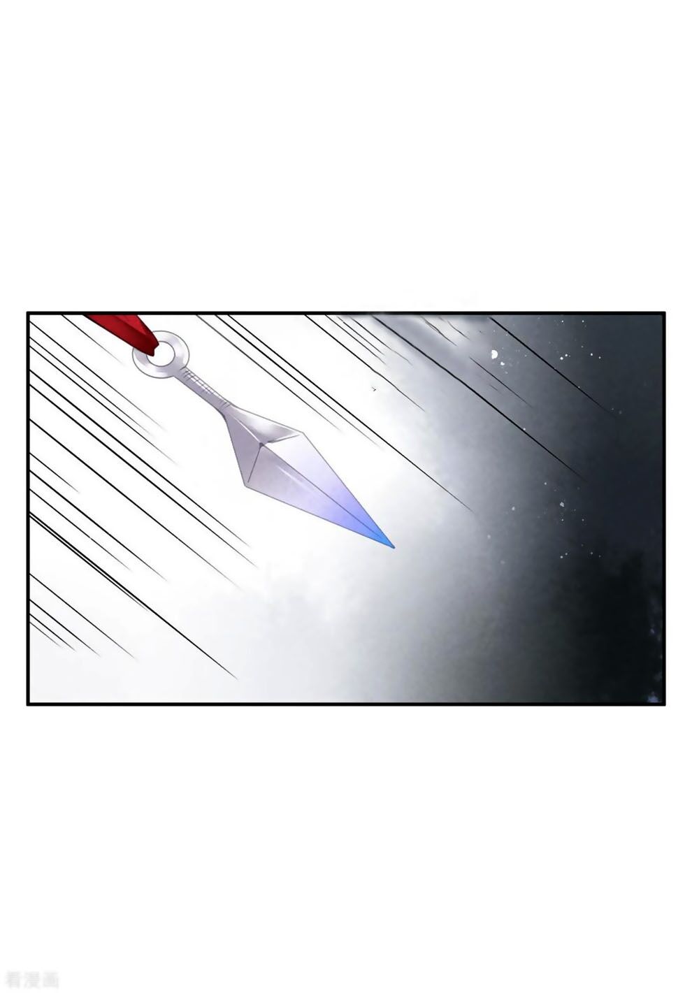 Ái Thượng Vô Địch Tiếu Hoàng Hậu Chapter 146 - 34