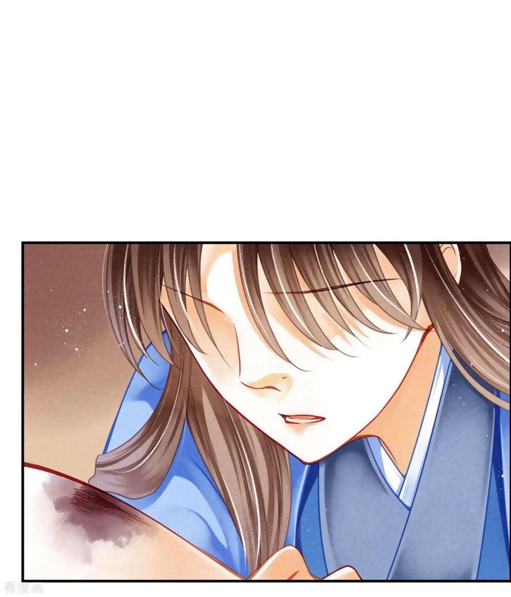 Ái Thượng Vô Địch Tiếu Hoàng Hậu Chapter 147 - 26