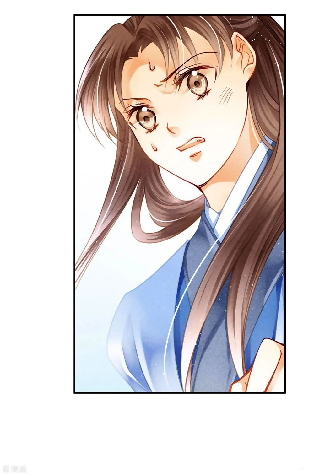 Ái Thượng Vô Địch Tiếu Hoàng Hậu Chapter 148 - 23