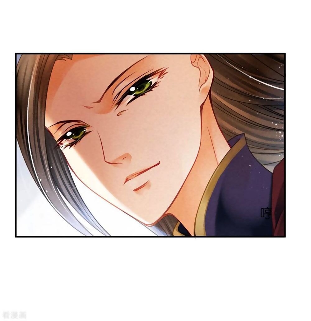 Ái Thượng Vô Địch Tiếu Hoàng Hậu Chapter 148 - 24