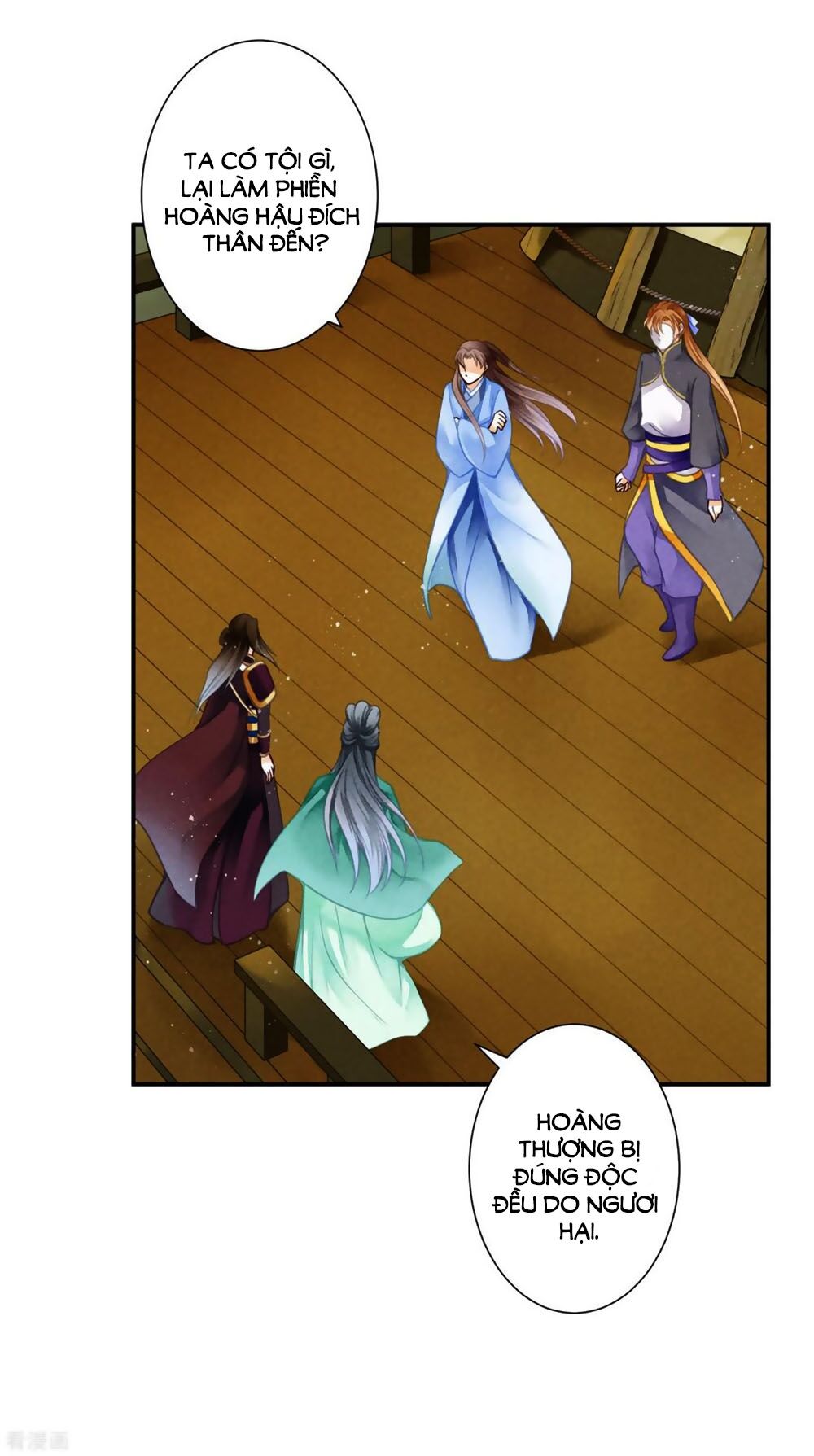 Ái Thượng Vô Địch Tiếu Hoàng Hậu Chapter 148 - 30