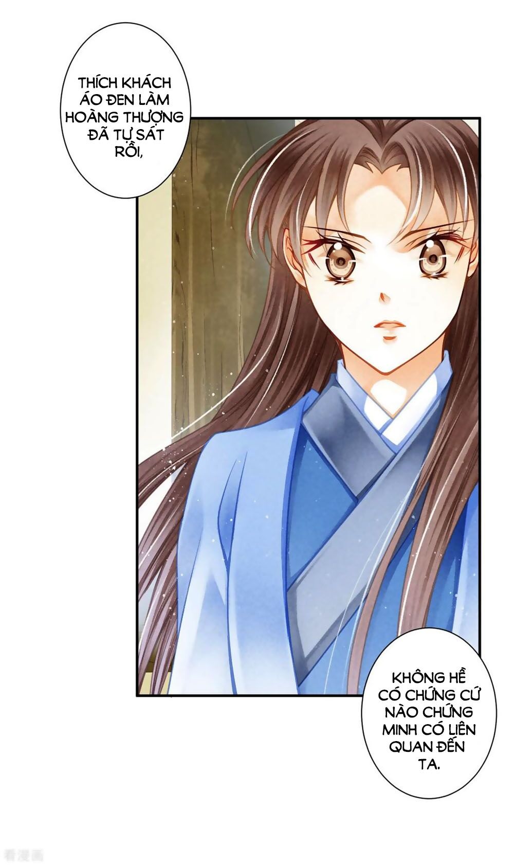 Ái Thượng Vô Địch Tiếu Hoàng Hậu Chapter 148 - 33