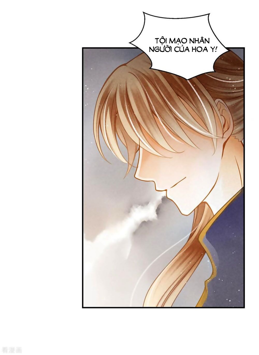 Ái Thượng Vô Địch Tiếu Hoàng Hậu Chapter 149 - 13