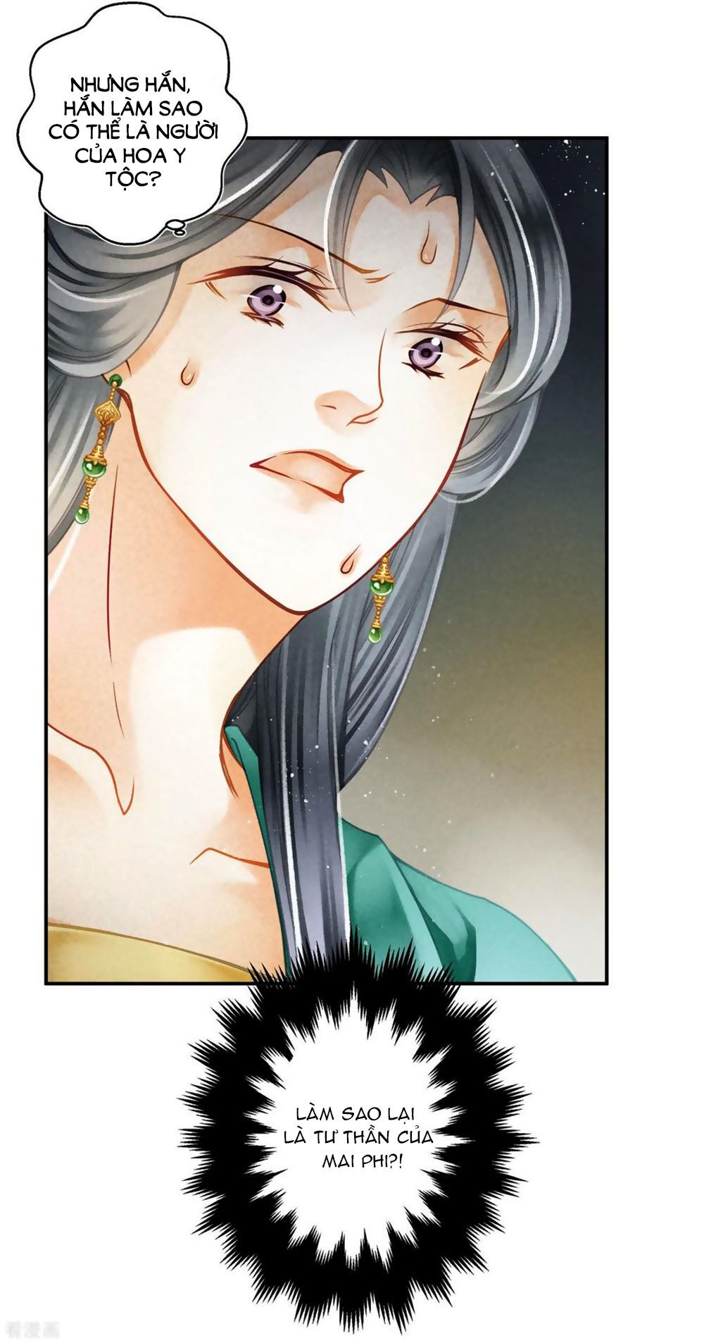 Ái Thượng Vô Địch Tiếu Hoàng Hậu Chapter 149 - 16