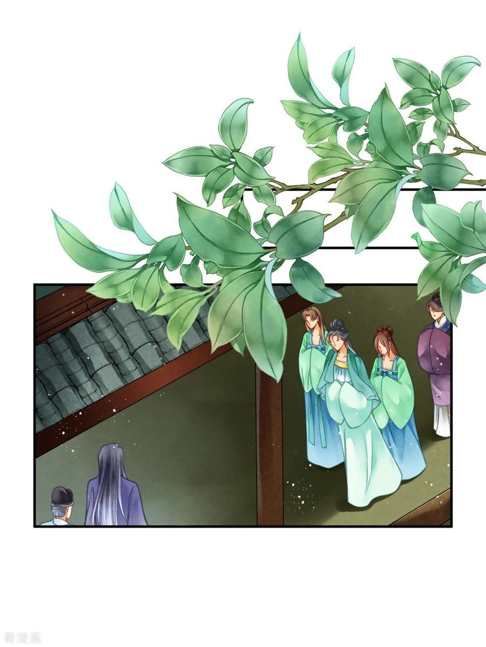 Ái Thượng Vô Địch Tiếu Hoàng Hậu Chapter 150 - 16