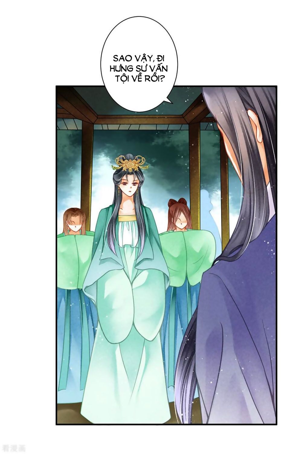 Ái Thượng Vô Địch Tiếu Hoàng Hậu Chapter 150 - 17