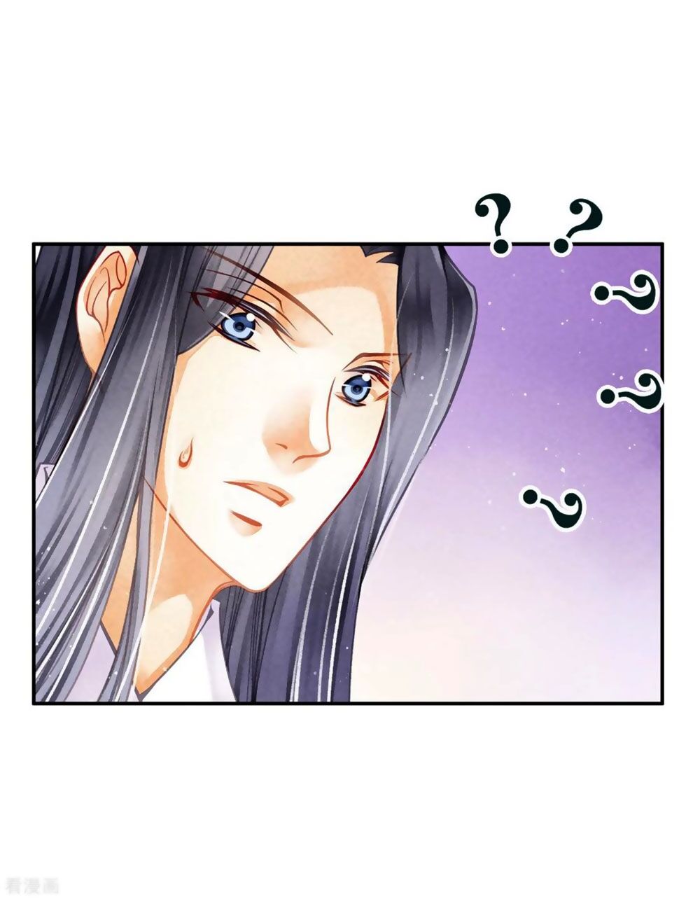 Ái Thượng Vô Địch Tiếu Hoàng Hậu Chapter 150 - 20