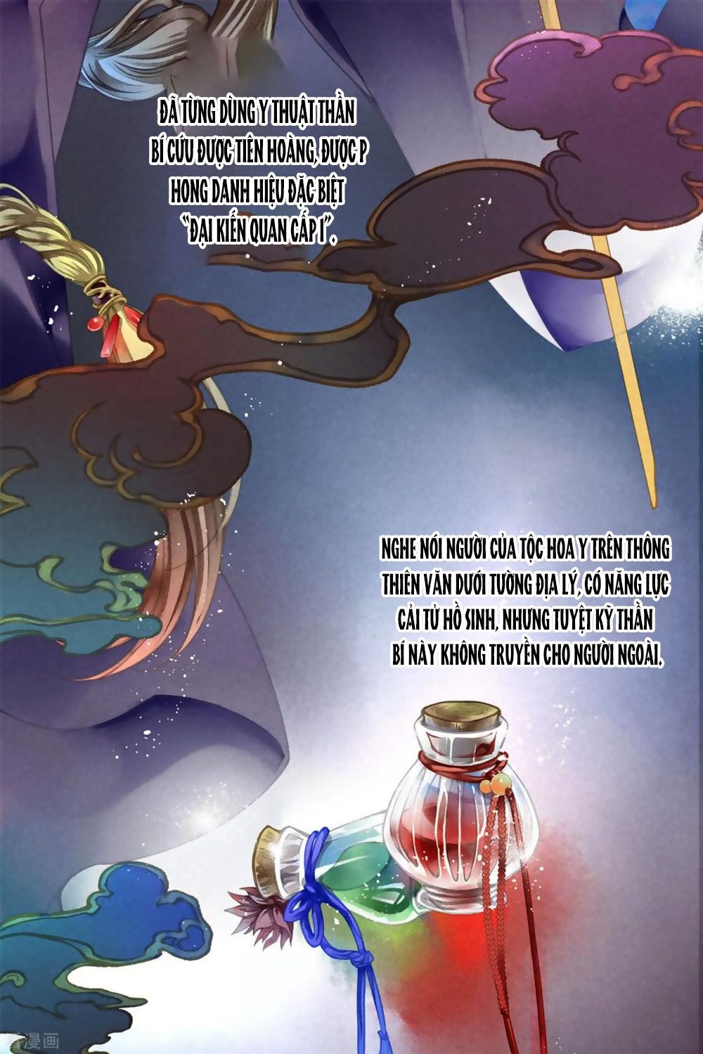 Ái Thượng Vô Địch Tiếu Hoàng Hậu Chapter 150 - 3