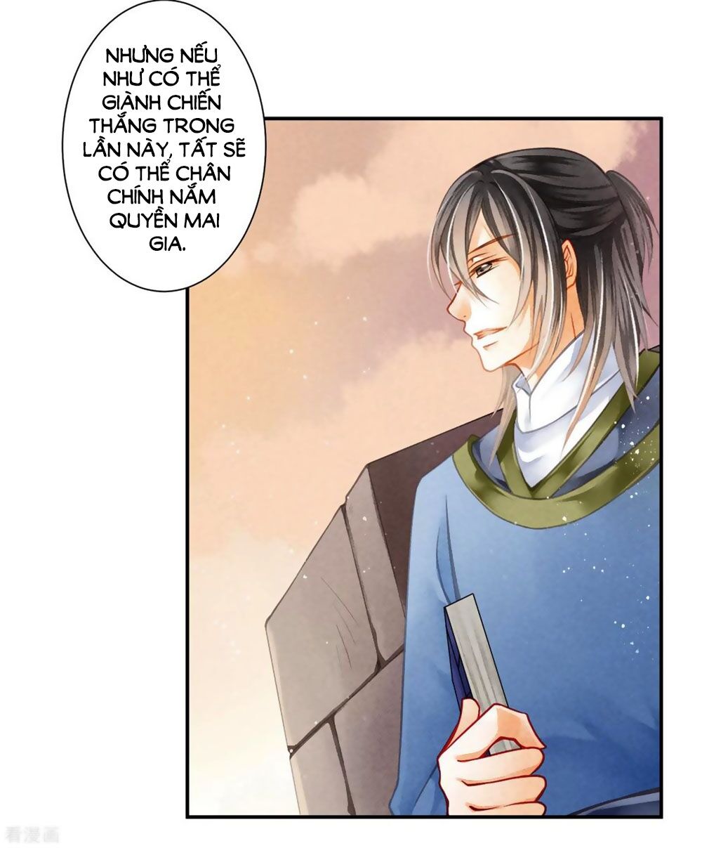 Ái Thượng Vô Địch Tiếu Hoàng Hậu Chapter 152 - 12