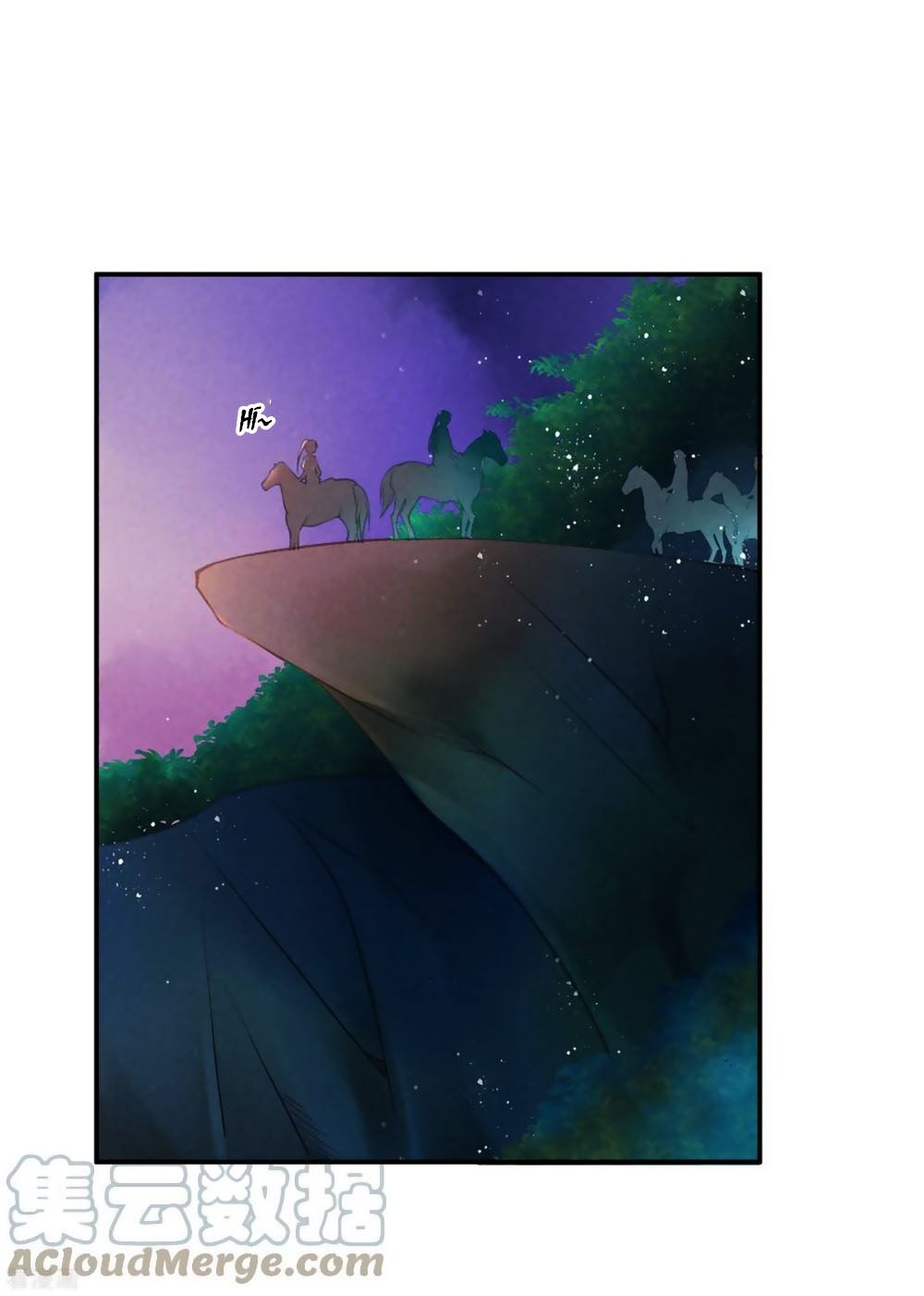 Ái Thượng Vô Địch Tiếu Hoàng Hậu Chapter 152 - 22