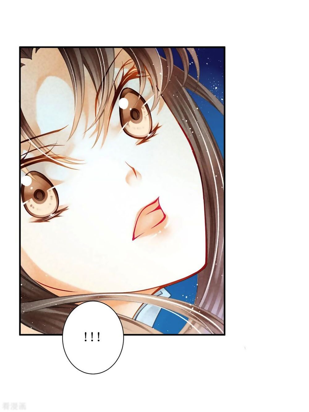 Ái Thượng Vô Địch Tiếu Hoàng Hậu Chapter 152 - 31