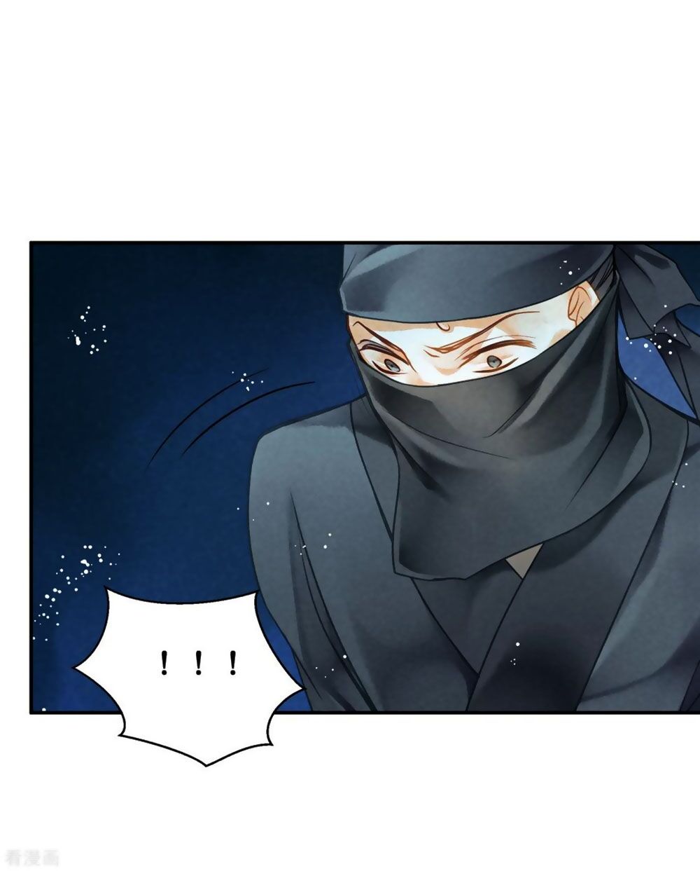 Ái Thượng Vô Địch Tiếu Hoàng Hậu Chapter 152 - 34